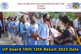 UP board 10th 12th result 2023