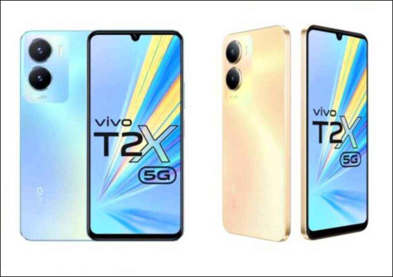 Vivo T2x 5G को पहली सेल में सिर्फ 549 में खरीदने का मौका! जानिए कैसे?