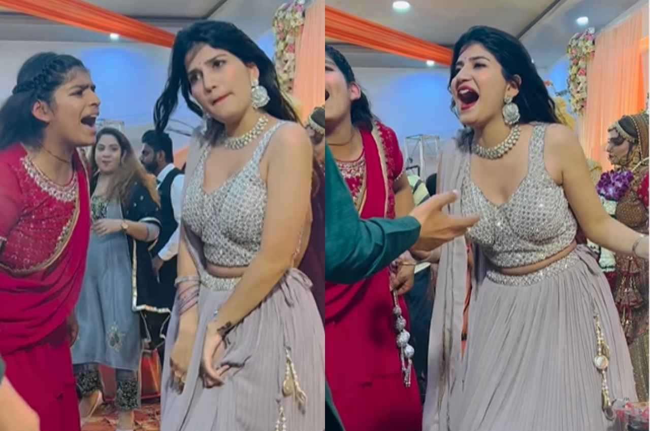 शादी में सहेलियों ने लड़की से स्टेज पर पूछ ली ऐसी बात, फिर जो हुआ, देखें वीडियो