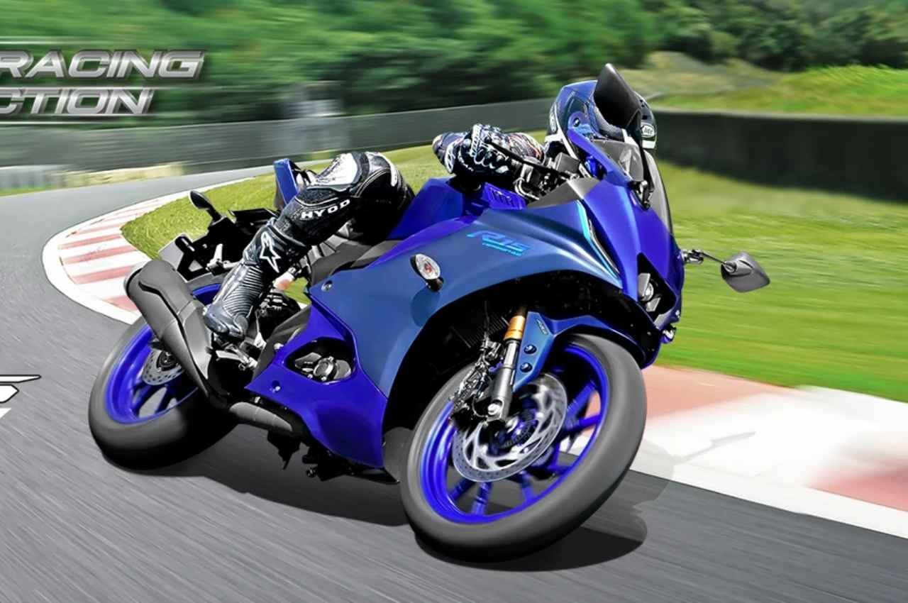 Yamaha की इस Sports bike को लेकर कॉलेज गए तो मुड़-मुड़कर देखेंगी लड़कियां, जानें कीमत