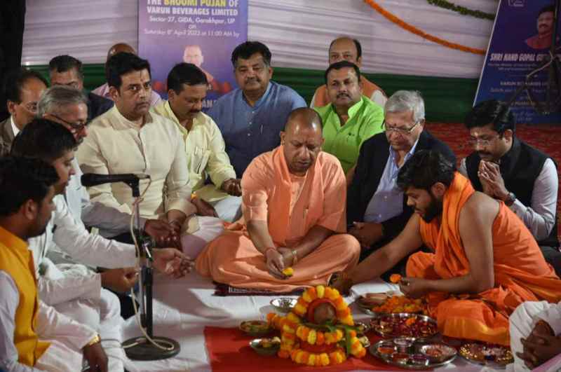 yogi adityanath