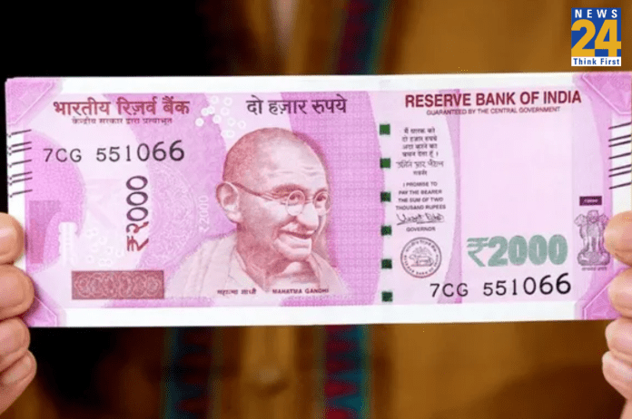 2000 notes, SBI, RBI