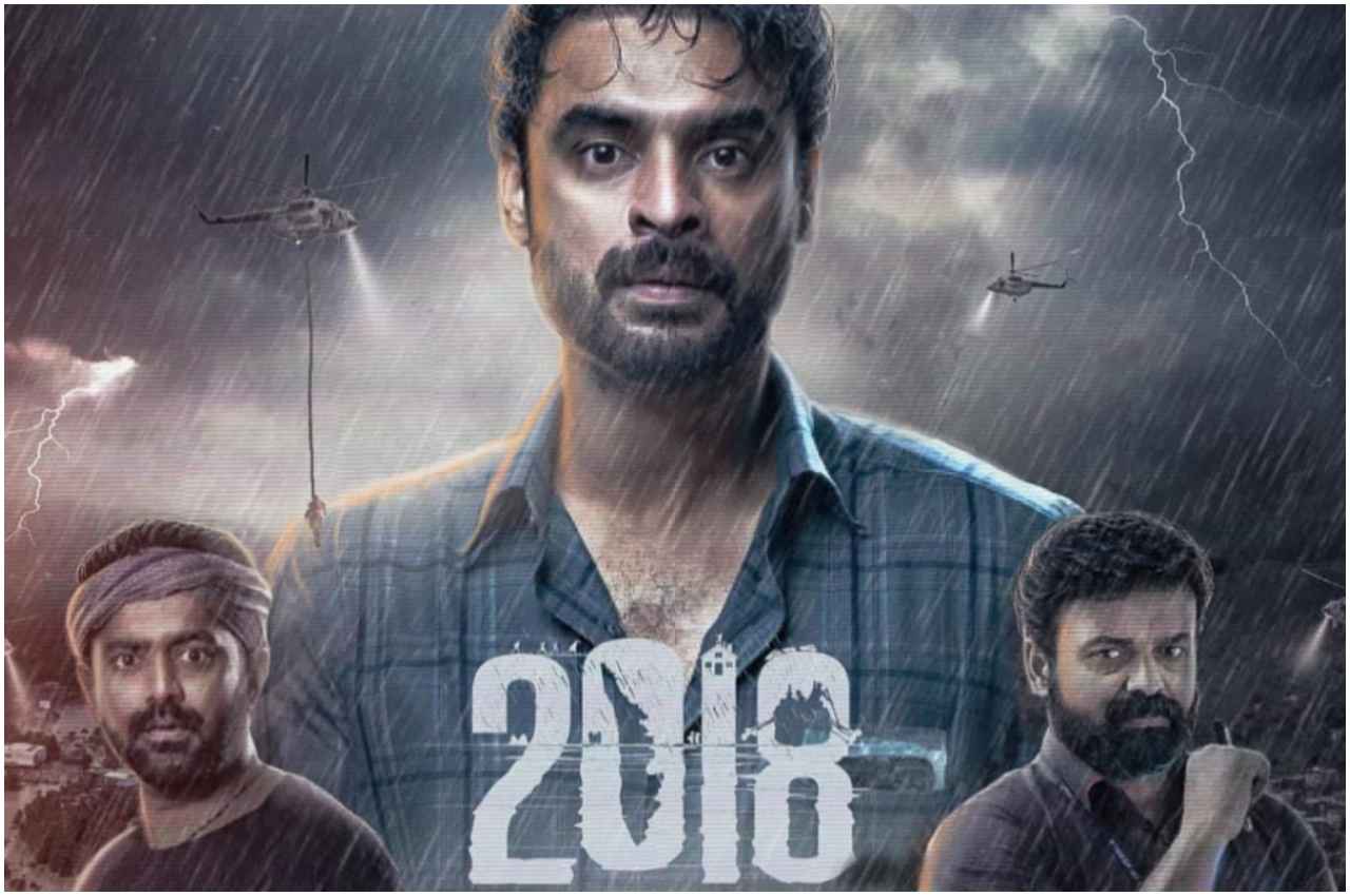 फिल्म 2018, बजट मात्र 12 करोड़: इस मूवी ने सिर्फ 11 दिन में की लागत से 8 गुना ज्यादा की कमाई, कहानी हार्ट टचिंग