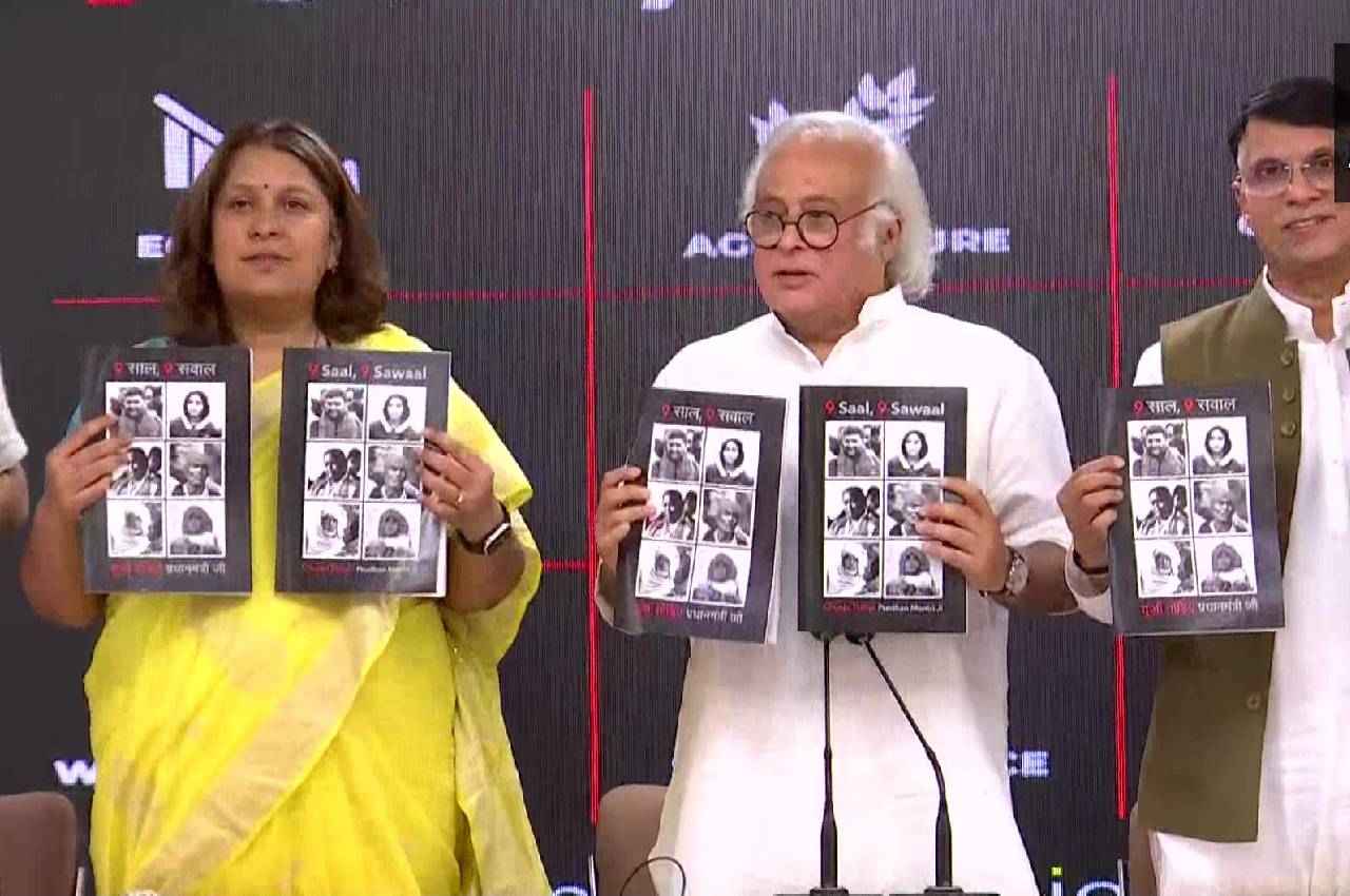 9 Saal 9 Sawaal: मोदी सरकार के नौ साल पर कांग्रेस के नौ सवाल, पूछा- देश में महंगाई, बेरोजगारी क्यों आसमान छू रही है?