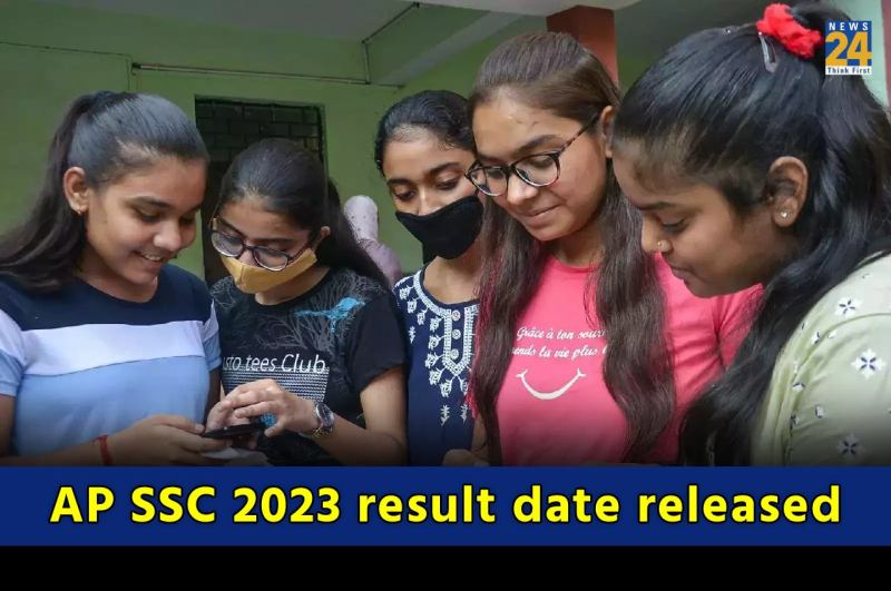 AP SSC 2023 result date released