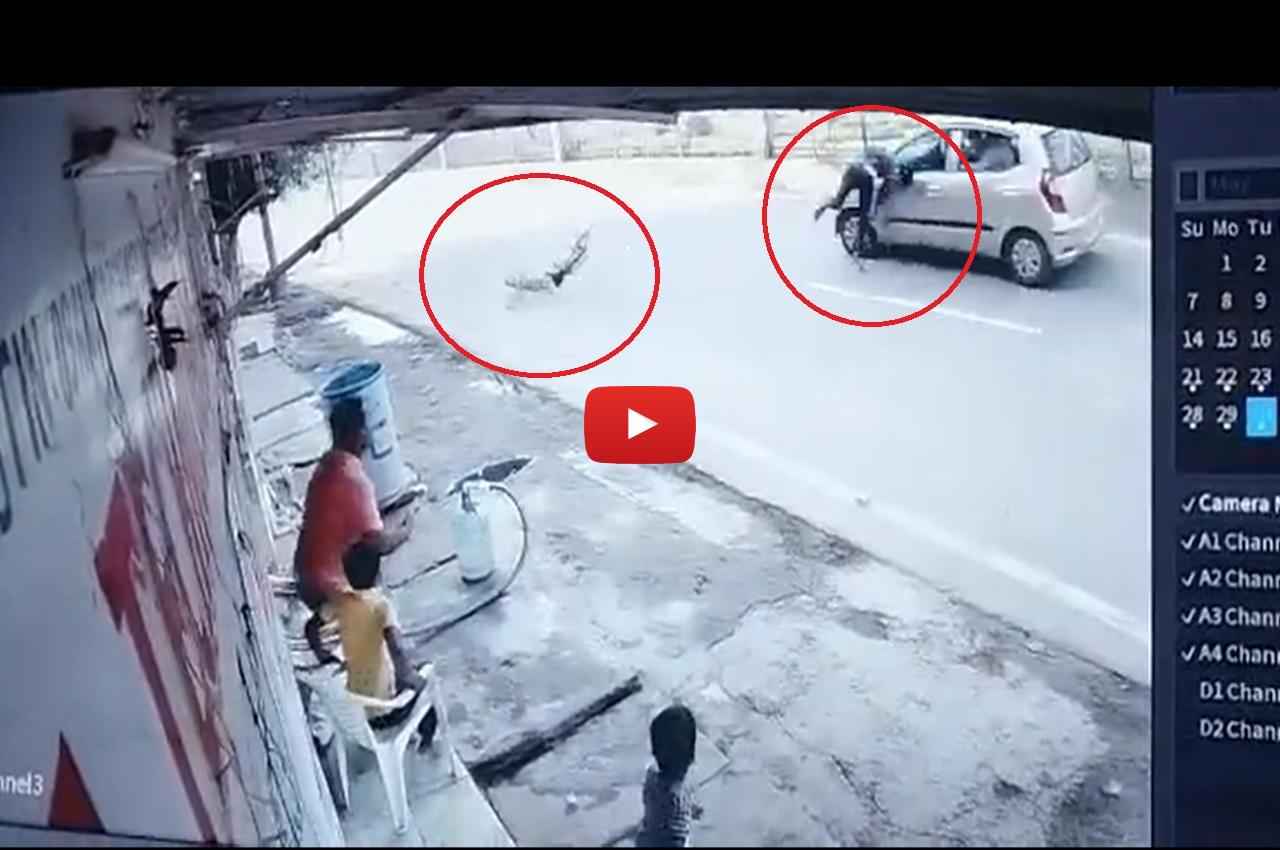 आगरा में कार की टक्कर से हवा में उछला युवक; फिर सिर के बल गिरा, CCTV में कैद हुआ खौफनाक हादसा
