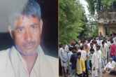 Alwar Mob Lynching Case