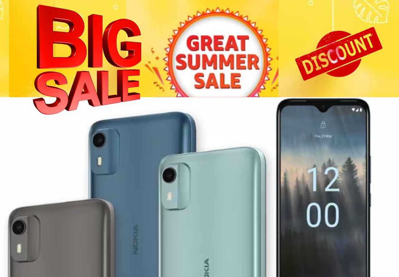 Amazon Great Summer Sale: खरीदना है किफायती फोन? नोकिया का ये फोन रहेगा बेस्ट, कीमत सिर्फ 299!