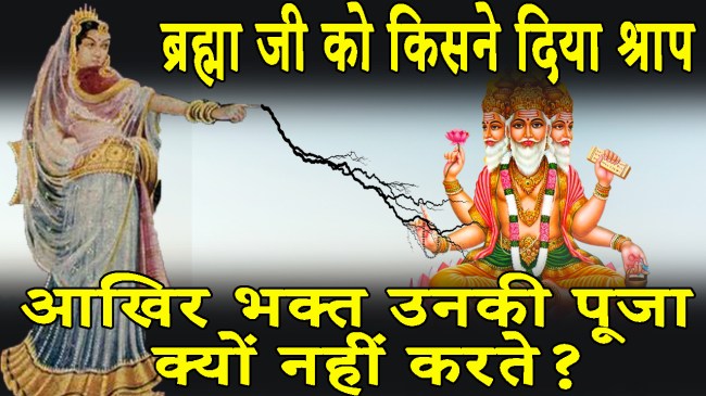 BRAHMA MANDIR PUSHKAR