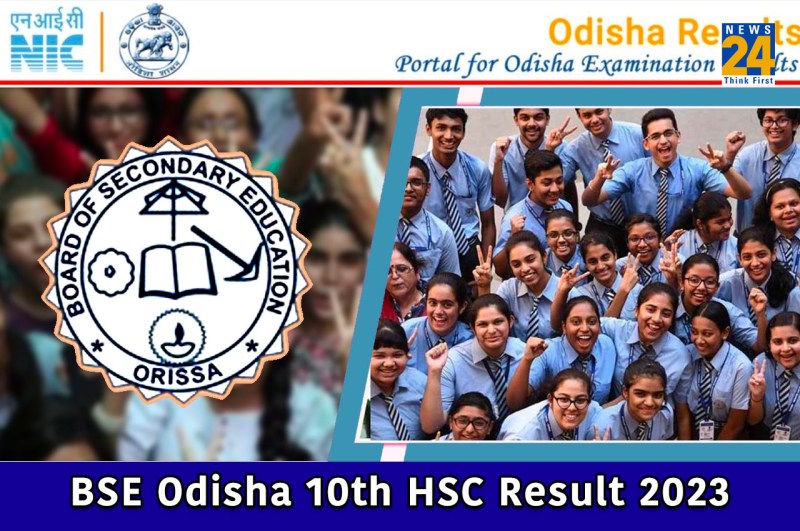 BSE Odisha 10th HSC Result 2023
