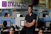 BYJUS 1