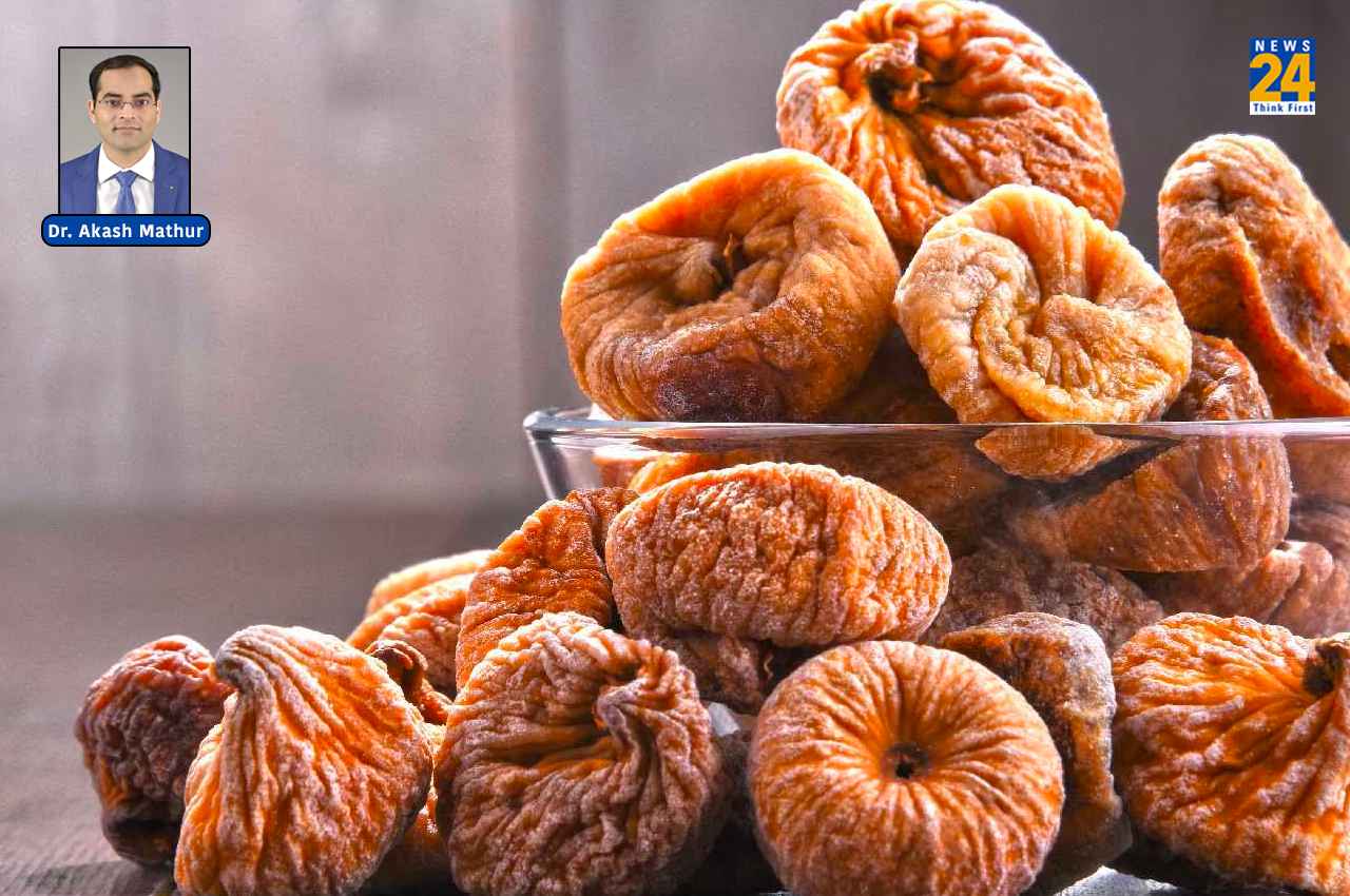 Benefits Of Anjeer: अंजीर के सेवन से मिलेंगे लाभ ही लाभ, Dr. Akash Mathur ने बताएं इसके फायदे