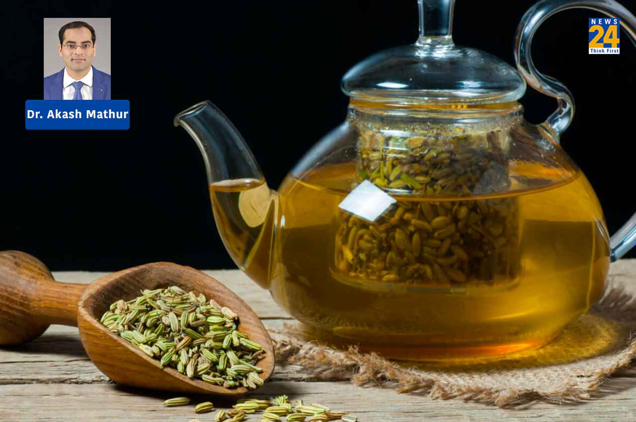 Benefits Of Fennel Water: सौंफ के पानी से बीमारियां रहेंगी कोसों दूर, डॉ आकाश माथुर ने बताएं इसके लाभ ही लाभ