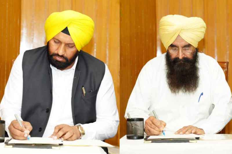 Bhagwant Mann Punjab News gurmeet singh khudia balkar singh