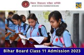 Bihar Board Class 11 Admission 2023