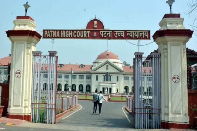 Bihar News, Patna High Court, Bihar Hindi News