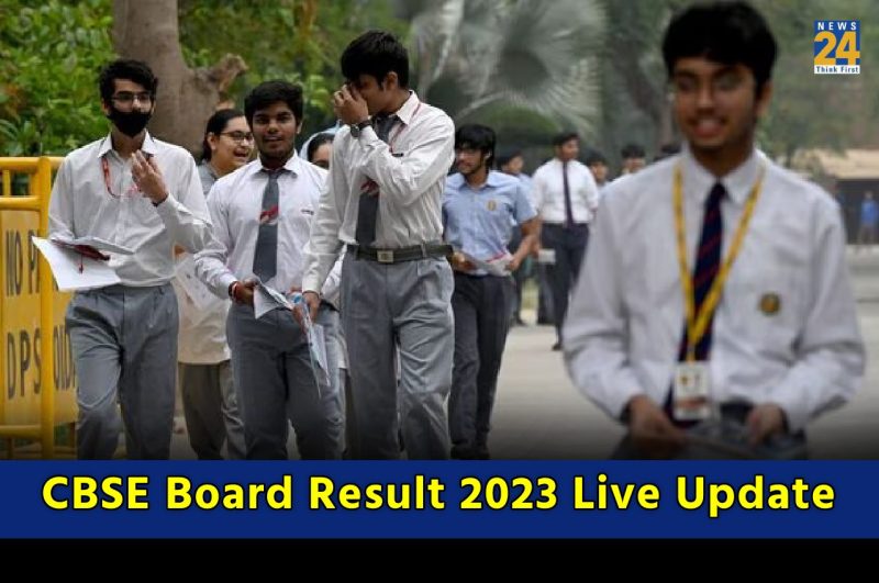 CBSE Board Result 2023