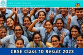 CBSE Class 10 Result 2023 (2)