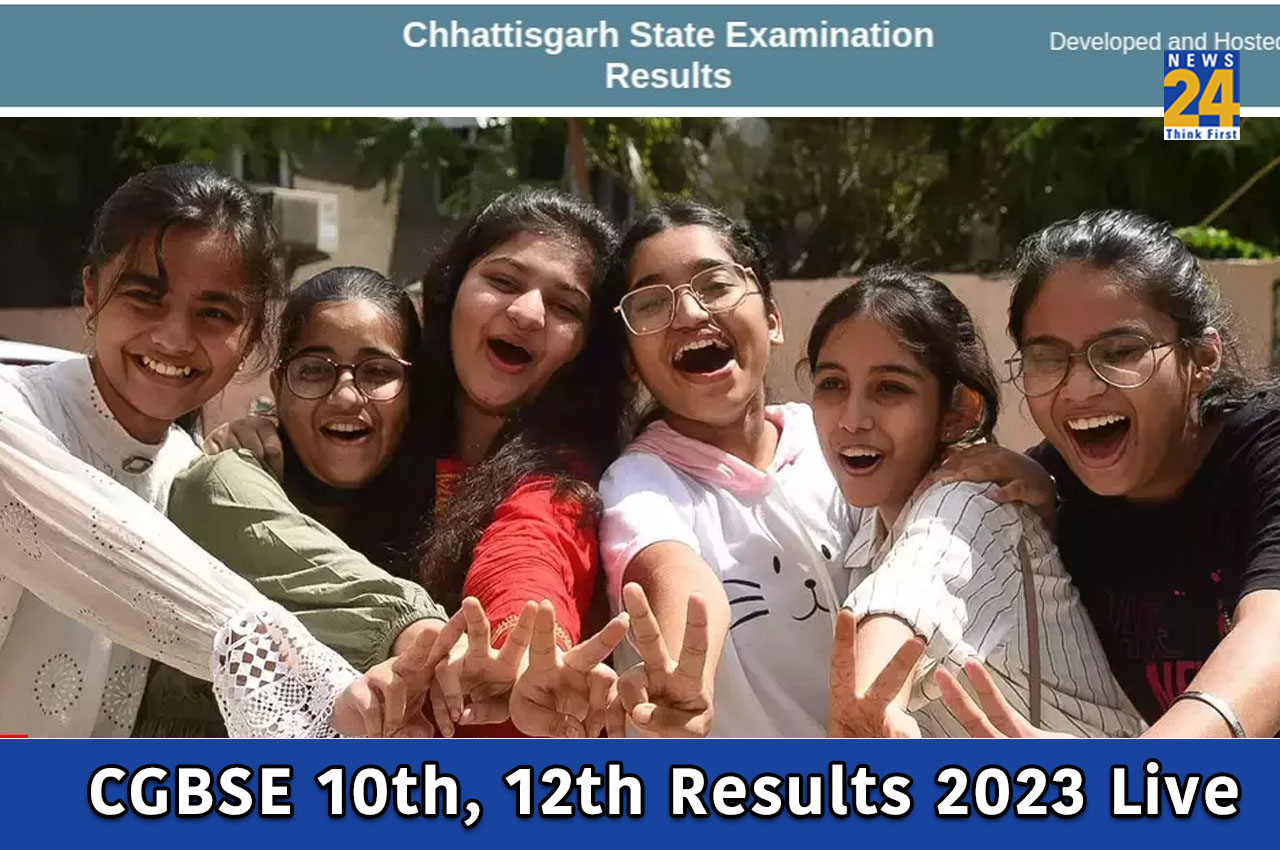 CGBSE 10th, 12th Results 2023 Live