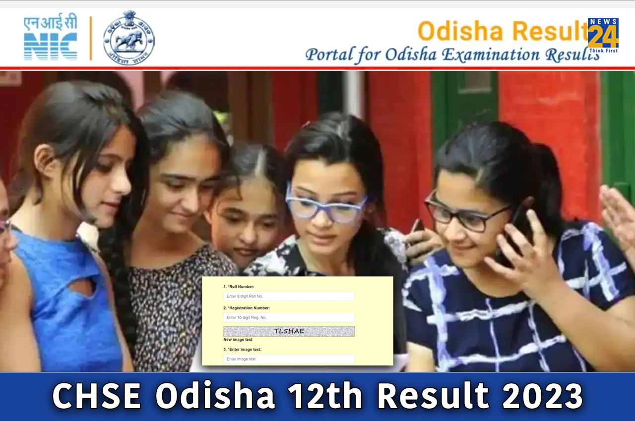 CHSE Odisha 12th Result 2023