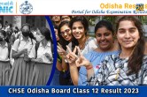 CHSE Odisha Board Class 12 Result 2023