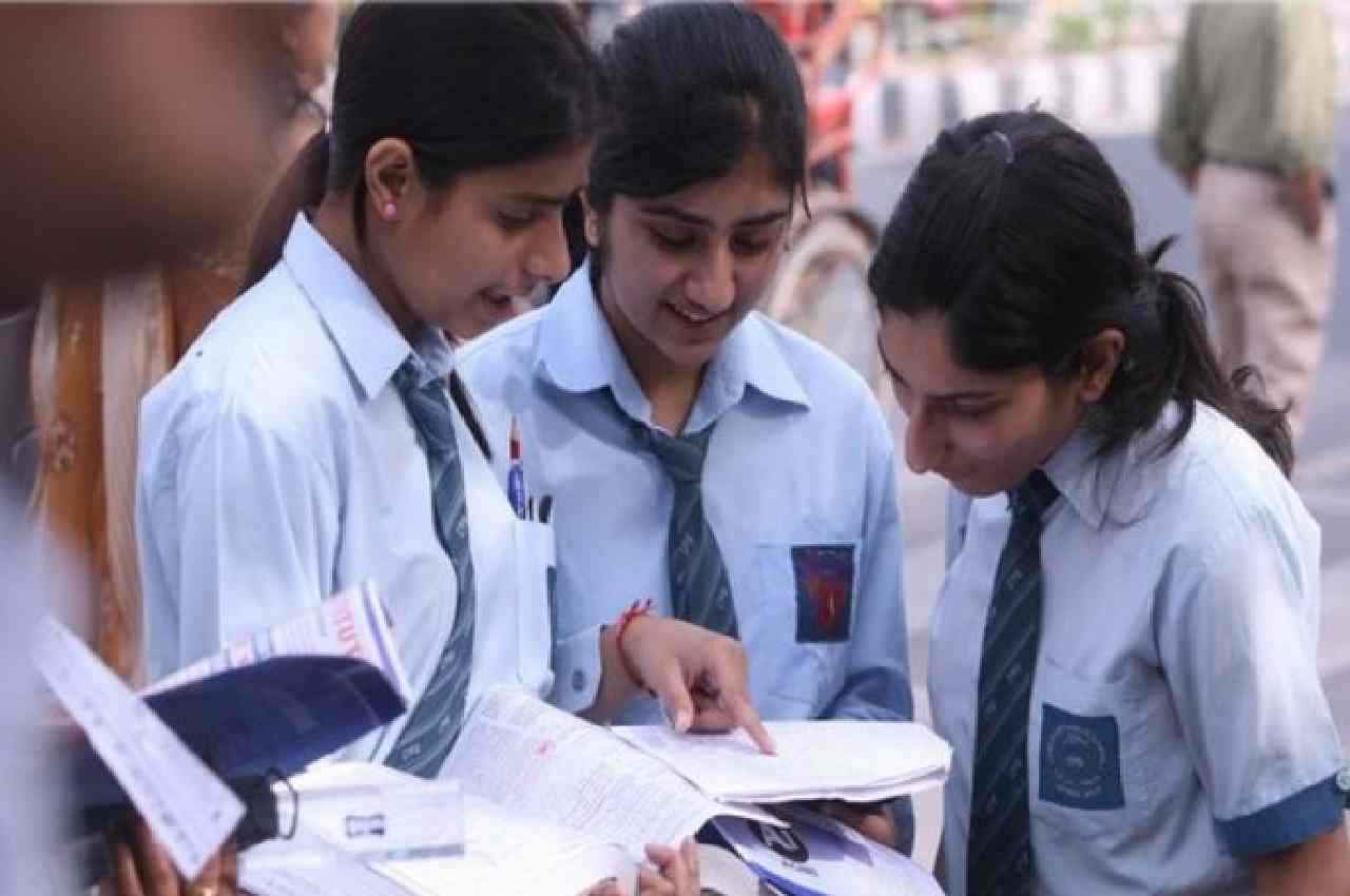 CISCE आज घोषित करेगा ICSE क्लास 10th और ISC क्लास 12th के नतीजे, यहां देख सकते हैं रिजल्ट