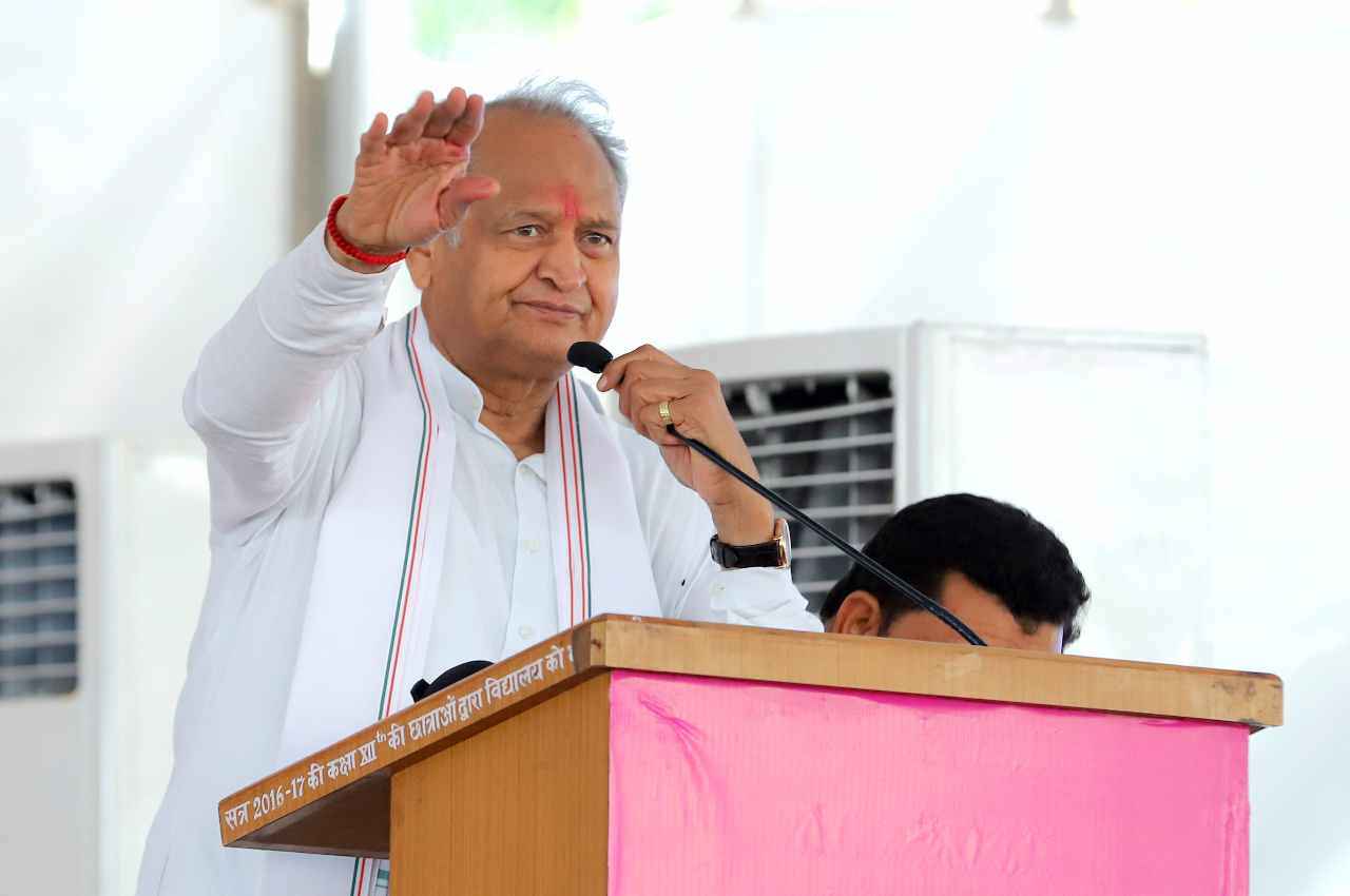 CM Ashok Gehlot