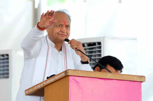 CM Ashok Gehlot