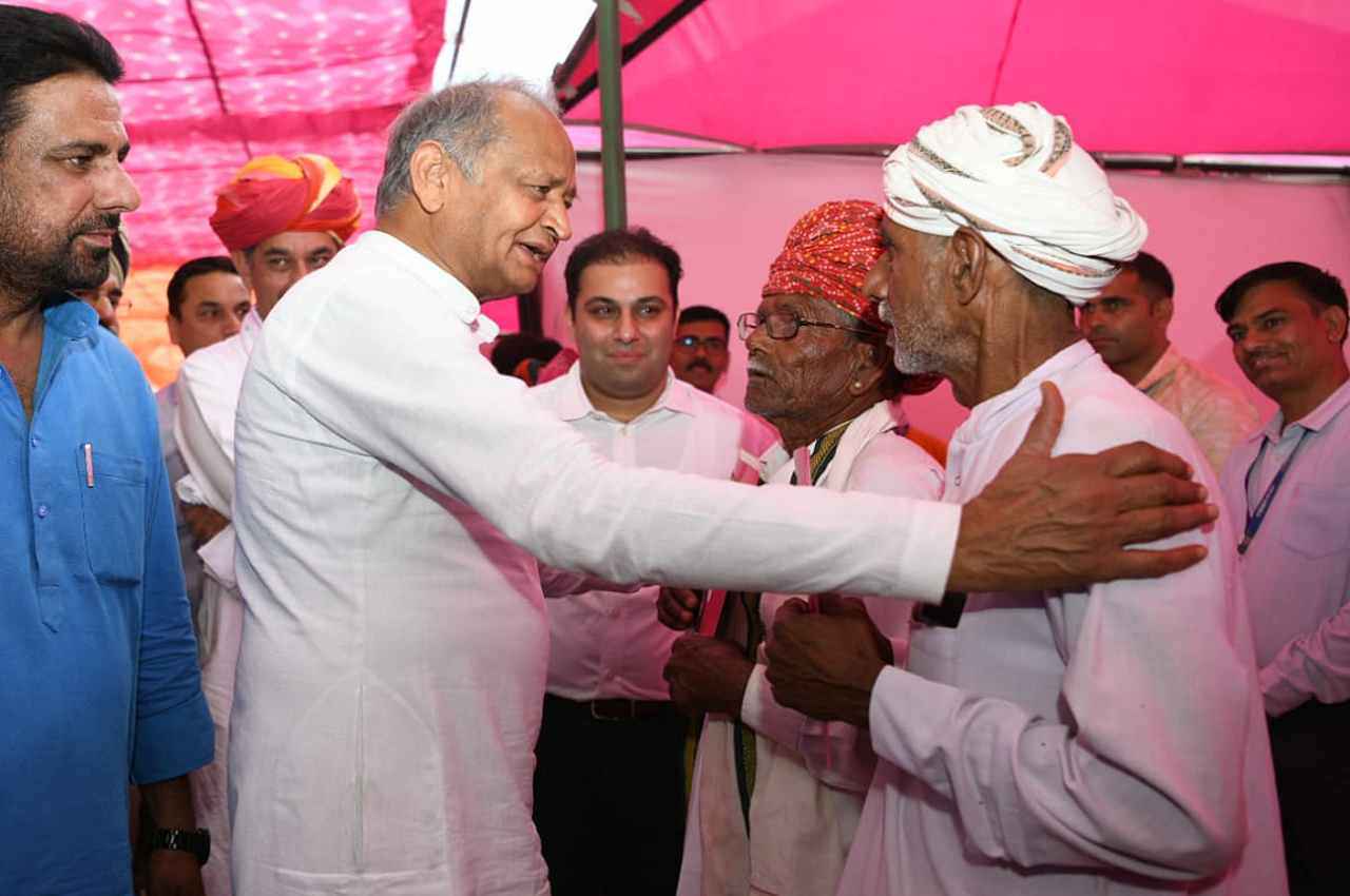 CM Ashok Gehlot CM Ashok Gehlot