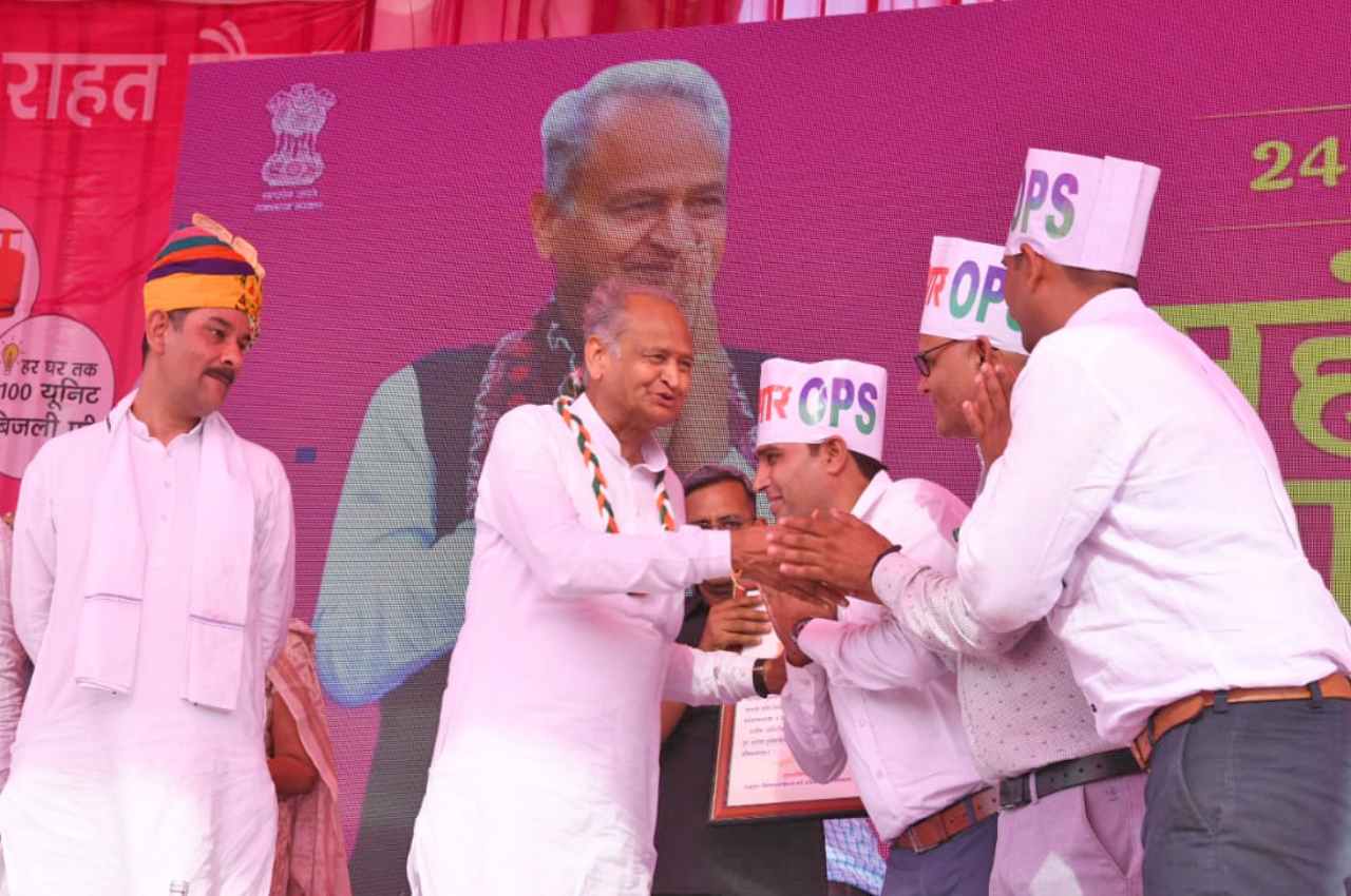 CM Ashok Gehlot, Jaipur News