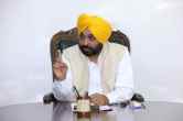 CM Bhagwant Mann