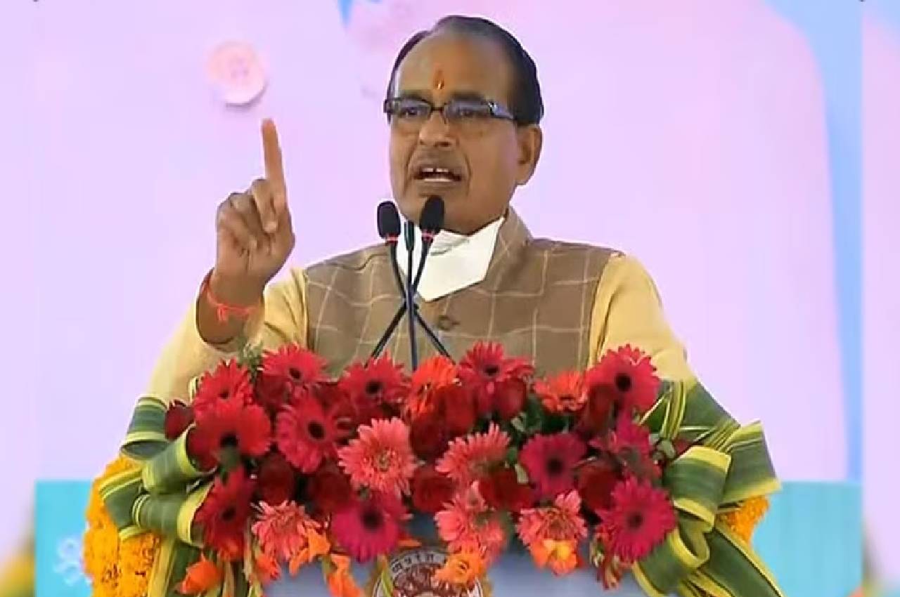 CM SHIVRAJ