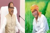 CM Shivraj Singh Chouhan (1)