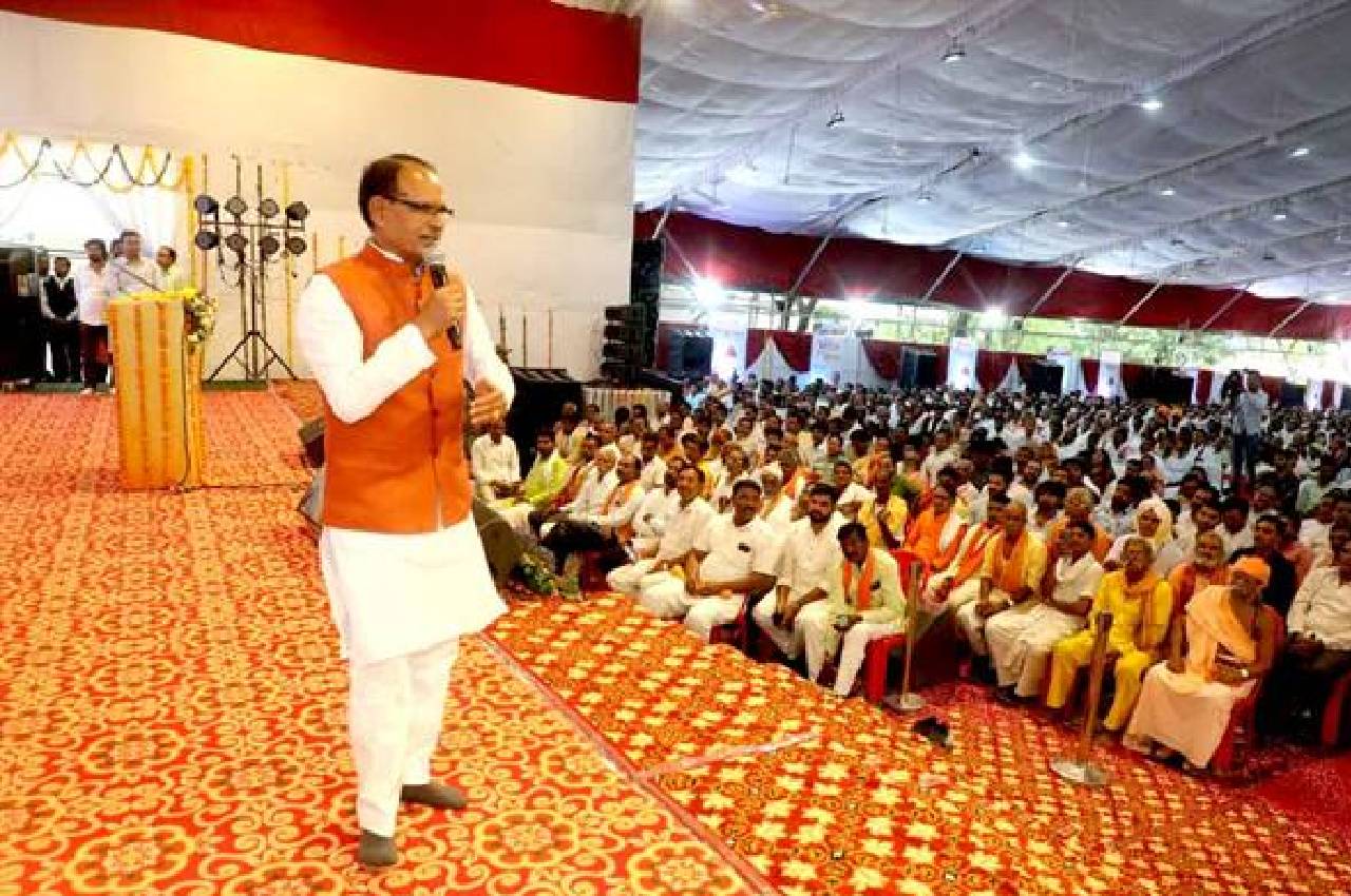 CM Shivraj Singh Chouhan