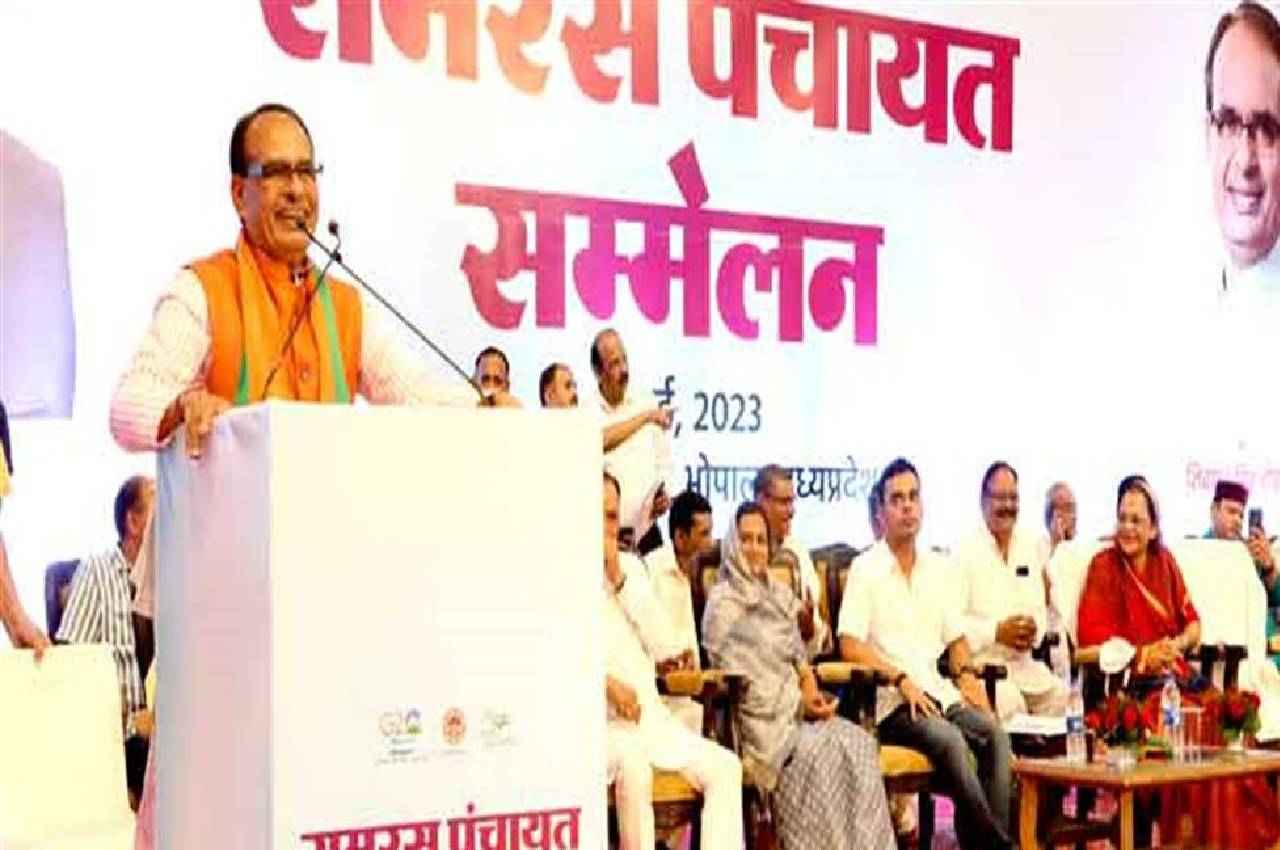 CM शिवराज ने पंचायतों को किया सम्मानित, सिंगल क्लिक से ट्रांसफर किए 7 करोड़ रुपए