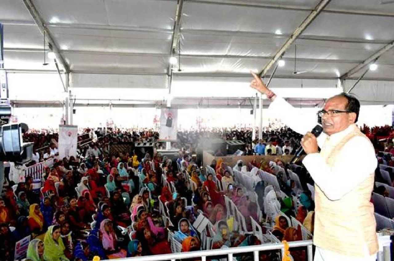 CM शिवराज ने मंदसौर को दी करोड़ों की सौगात, कहा-MP की 44 लाख 90 हजार लड़कियां लखपति बनी