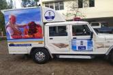 COW Ambulance Madhya Pradesh