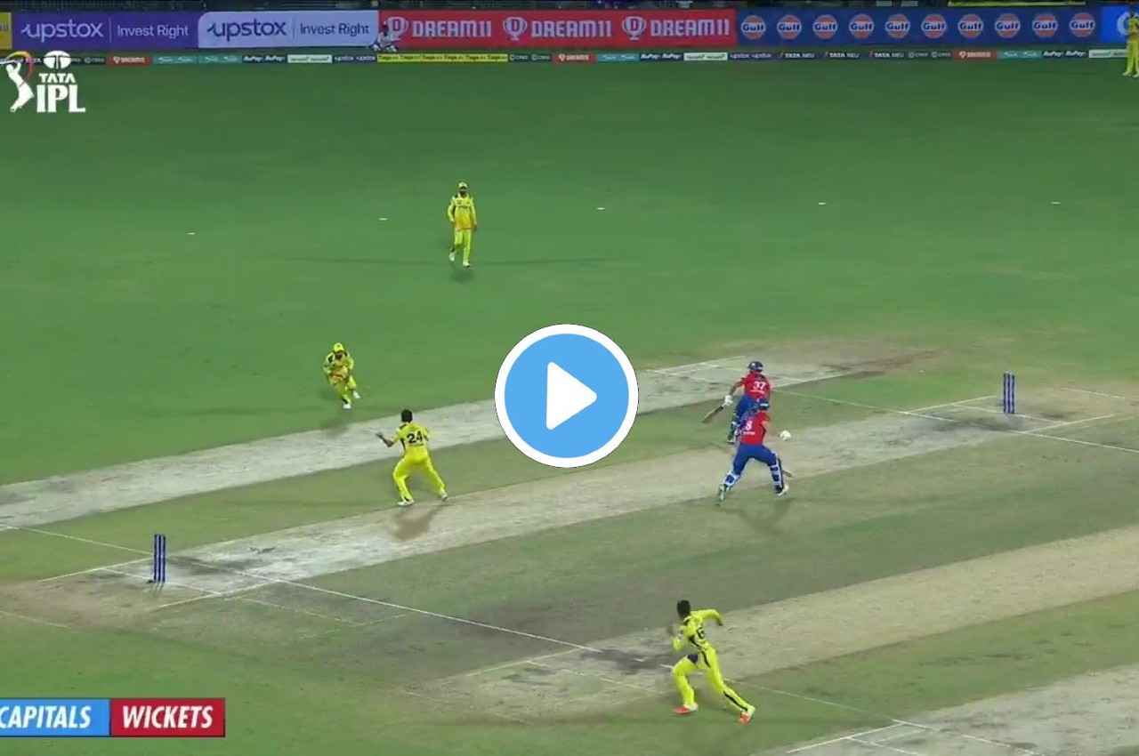 CSK vs DC: ये कैसा इम्पेक्ट? मनीष पांडे ने मिचेल मार्श को आधे रास्ते से लौटाया, हो गए रनआउट, देखें वीडियो
