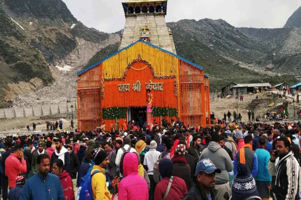 Char Dham Yatra 2023: उम्मीद से कहीं ज्यादा पहुंच रहे श्रद्धालु; सरकार ने केदारनाथ रजिस्ट्रेशन पर लगाई रोक, जानें कब से होंगे शुरू?