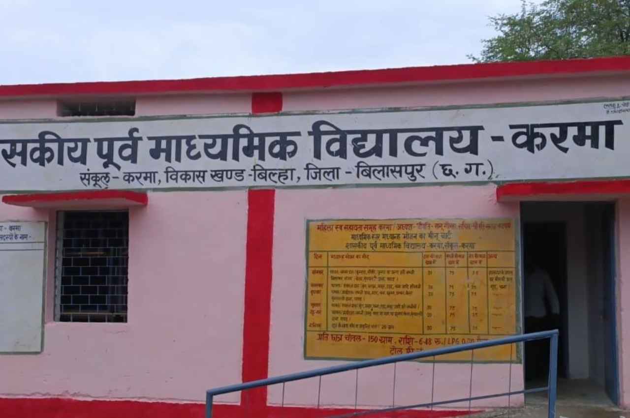 बिलासपुर: स्थानीय गोठानों में निर्मित गोबर पेंट से शुरू हुई सरकारी भवनों की पुताई, प्राकृतिक पेंट की तुलना में 40 फीसदी सस्ता