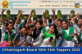 Chhattisgarh Board 10th-12th Toppers 2023
