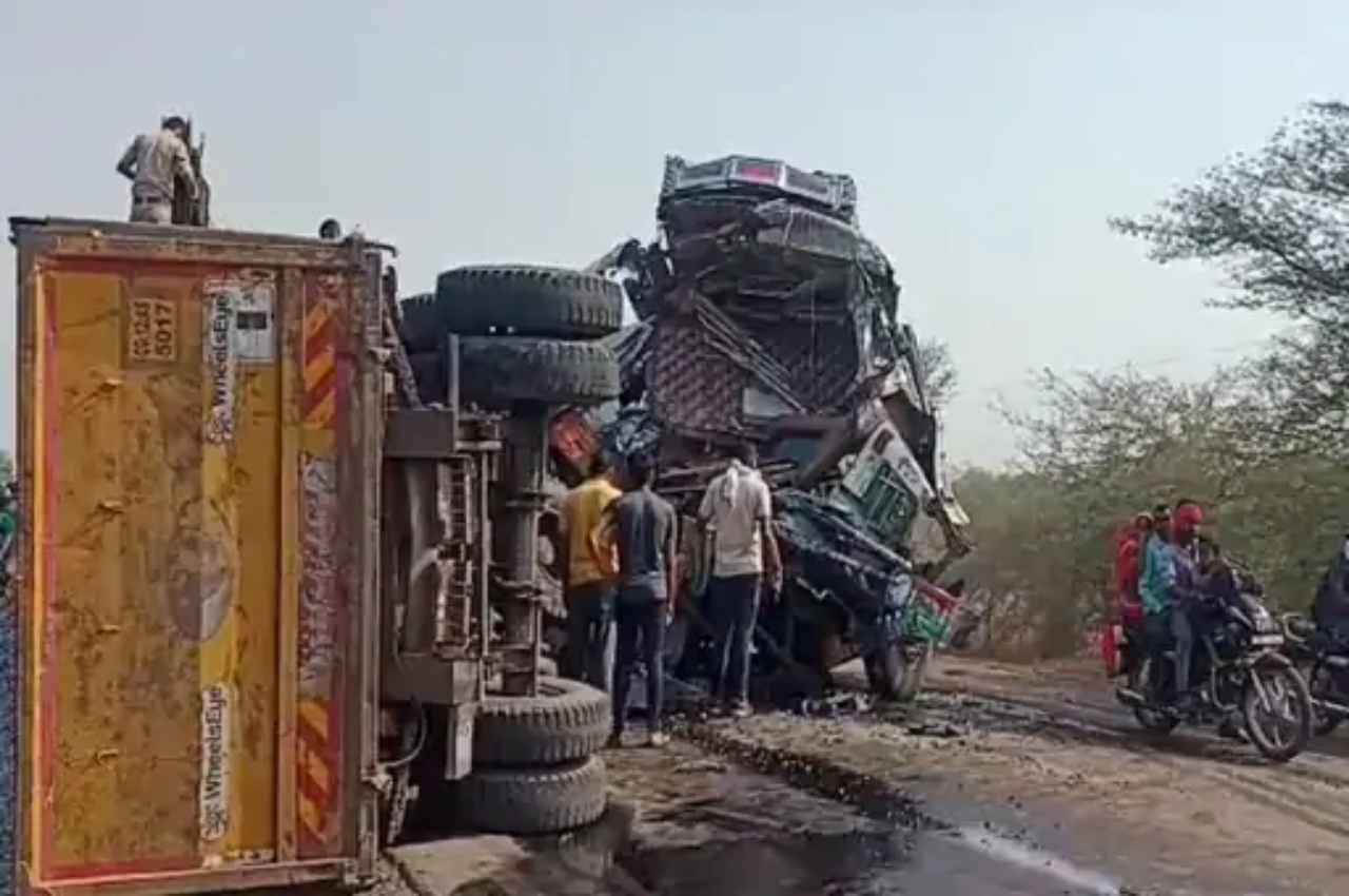 Chhattisgarh News