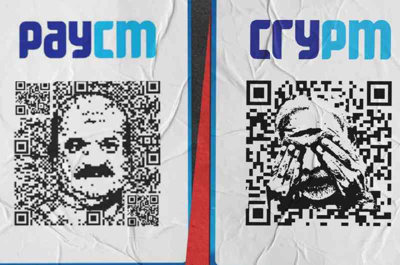 congress, priyanka gandhi, pm modi, crypmpaycm, bjp, karnataka assembly elction