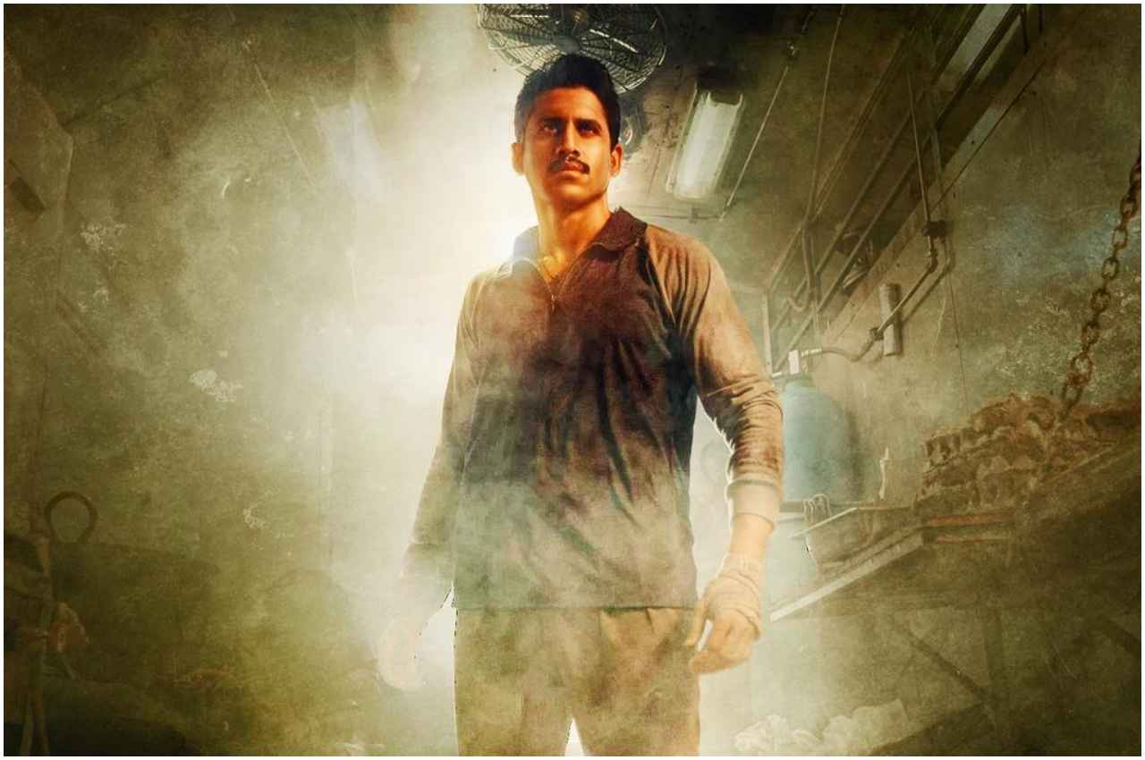 Custody Box Office Collection Day 4: बॉक्स ऑफिस पर ‘कस्टडी’ ने टेके घुटने, चौथे दिन किया बस इतना कलेक्शन