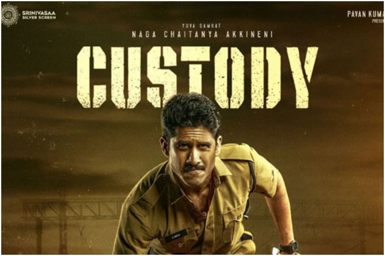 Custody Box Office Collection Day 8