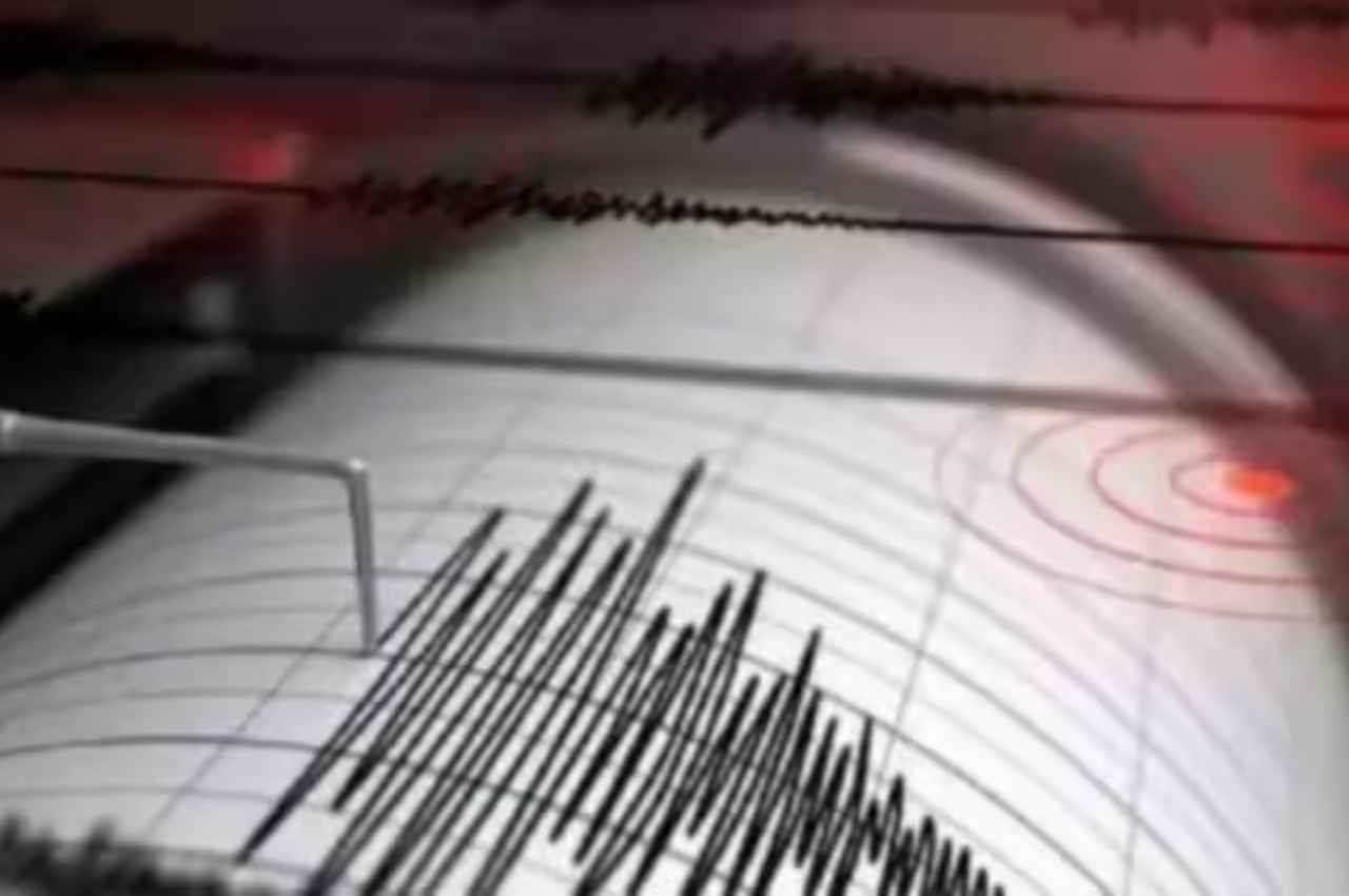 Earthquake