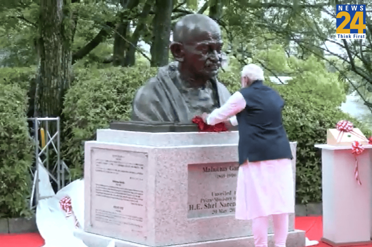 G7 Summit: पीएम मोदी ने हिरोशिमा में महात्मा गांधी की प्रतिमा का किया अनावरण, बोले- जापान बुद्ध और बापू की धरती