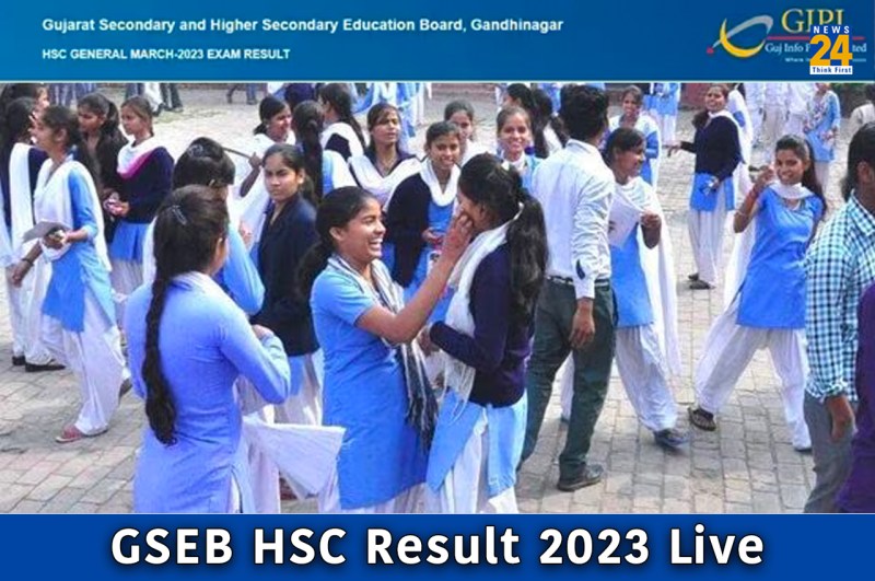 GSEB HSC Result 2023 Live