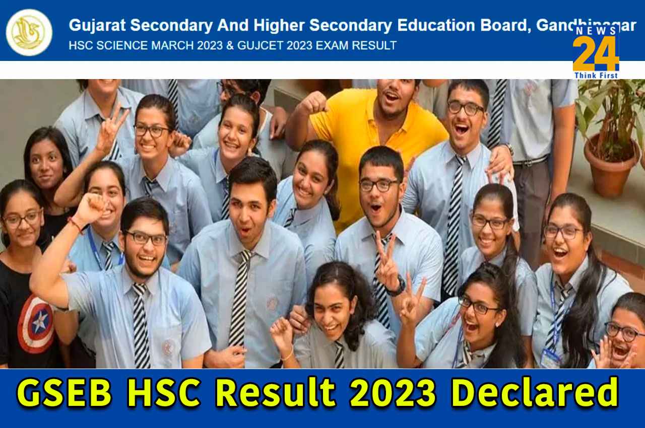 GSEB HSC Result 2023: गुजरात बोर्ड 12वीं स्ट्रीम का परिणाम घोषित, 65.58 प्रतिशत छात्र हुए पास, यहां देखें स्कोर