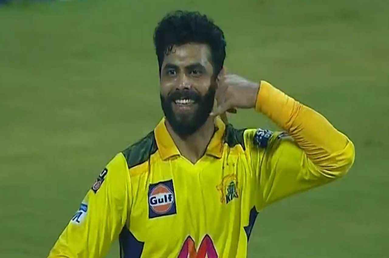 GT vs CSK IPL 2023 Ravindra Jadeja